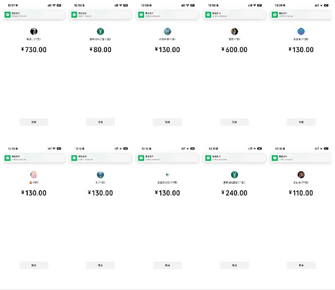 图片[1]-抖音跳核对涨千粉，每天5分钟多赚100元，可批量操作，简单无脑有手就行-起步网